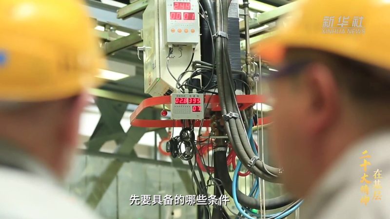 智慧园区消防联动系统：规范与实施要点